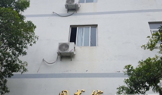 成都信息技術(shù)學(xué)校 成都信息技術(shù)學(xué)校