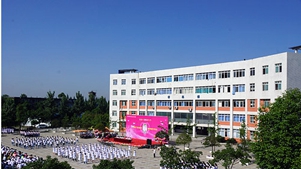 成都指南針職業(yè)技術(shù)學(xué)院校園環(huán)境 成都指南針職業(yè)技術(shù)學(xué)院校園環(huán)境