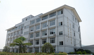 樂山市旅游學校