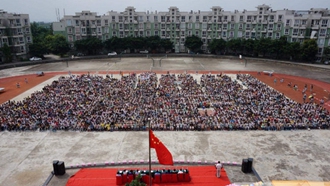 成都華西衛(wèi)校青羊校區(qū) 成都華西衛(wèi)校青羊校區(qū)