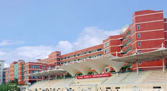 四川綿陽醫(yī)科學(xué)校