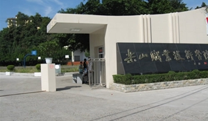 樂山職業(yè)技術(shù)學(xué)院校園環(huán)境