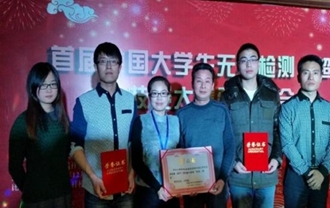 樂山市旅游學校中藥專業(yè)