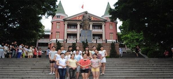 四川中醫(yī)藥高等?？茖W校教學活動