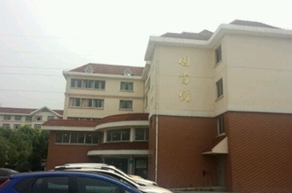 內(nèi)江廣播電視大學(xué)藥學(xué)專業(yè)