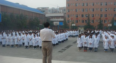 瀘州市中等衛(wèi)生職業(yè)學(xué)校教學(xué)活動(dòng)