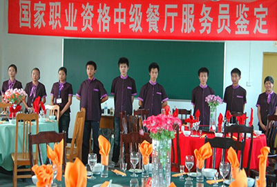 宜賓縣柳嘉職業(yè)技術(shù)學(xué)校參加國(guó)家技能鑒定