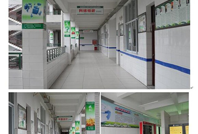 宜賓市南溪職業(yè)技術學校計算機應用專業(yè)實訓中心