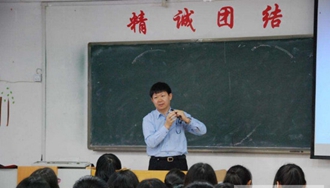 資陽衛(wèi)生學(xué)校