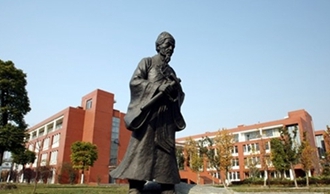 成都市衛(wèi)生學(xué)校中醫(yī)學(xué)專(zhuān)業(yè)