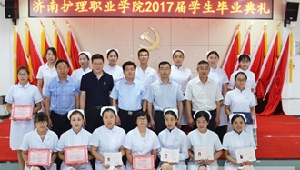 濟南護理職業(yè)學(xué)院成都校區(qū)