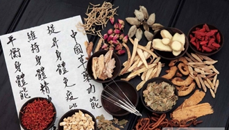 成都中醫(yī)藥大學(xué)附屬醫(yī)院針灸學(xué)校龍泉校區(qū)