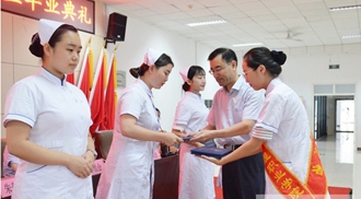 濟(jì)南護(hù)理職業(yè)學(xué)院成都校區(qū)