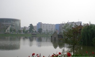 阿壩師范學(xué)院護(hù)理學(xué)專業(yè)