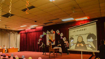 成都醫(yī)學(xué)院