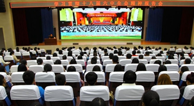 四川中醫(yī)藥高等?？茖W(xué)校