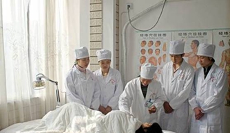 遂寧市中等衛(wèi)生職業(yè)學校