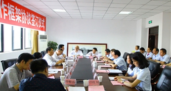 四川中醫(yī)藥高等?？茖W(xué)校