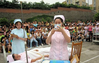 德陽市中等衛(wèi)生職業(yè)學校