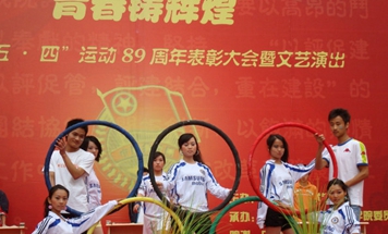  廣安職業(yè)技術(shù)學(xué)院