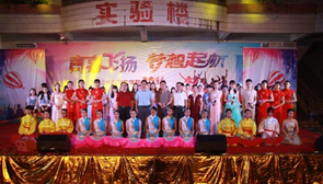 廣安市中等衛(wèi)生職業(yè)技術學生活動