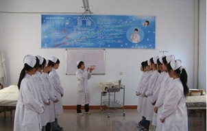 廣安市中等衛(wèi)生職業(yè)技術(shù)學(xué)校教學(xué)活動(dòng)