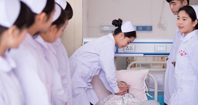 四川大學(xué)醫(yī)學(xué)院