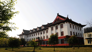 四川大學(xué)醫(yī)學(xué)院