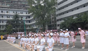 四川省達州中醫(yī)學校