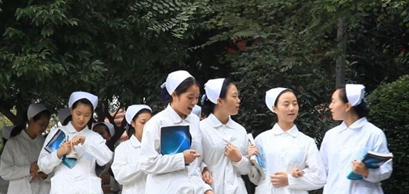 成都華大醫(yī)藥衛(wèi)生學校