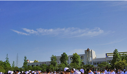 成都指南針職業(yè)技術(shù)學(xué)院教學(xué)活動(dòng)