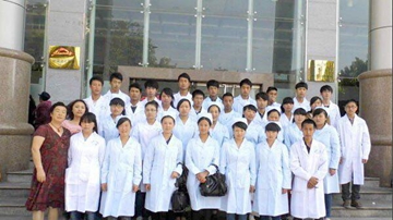 瀘州市中等衛(wèi)生職業(yè)學(xué)校教學(xué)活動(dòng)