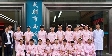 成都指南針職業(yè)技術(shù)學(xué)校教學(xué)活動(dòng)