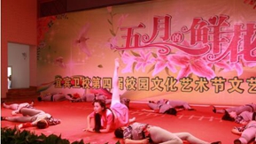 QQ截圖20160902175418