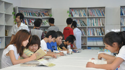 成都指南針職業(yè)技術(shù)學(xué)院