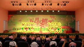 QQ截圖20160902175455