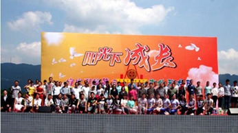 QQ截圖20160902180404