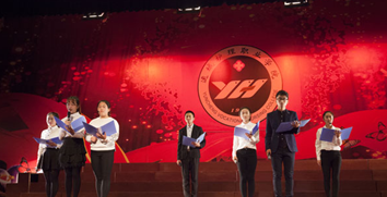 四川護理職業(yè)學(xué)院 教學(xué)活動