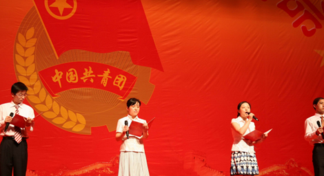 成都大學(xué)醫(yī)護(hù)學(xué)院