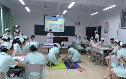 四川省衛(wèi)生康復(fù)職業(yè)學(xué)院康復(fù)治療技術(shù)專業(yè)