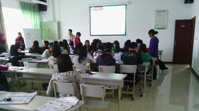 （四川衛(wèi)生康復職業(yè)學院）教學活動