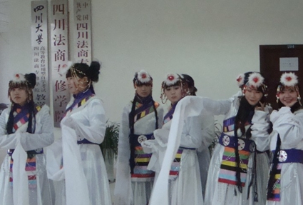 四川省法商專修學(xué)院康復(fù)治療專業(yè)