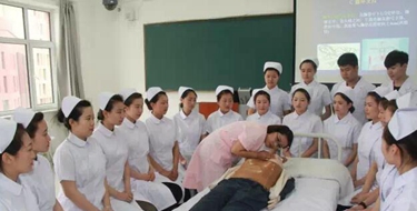 （川北醫(yī)學院）教學活動