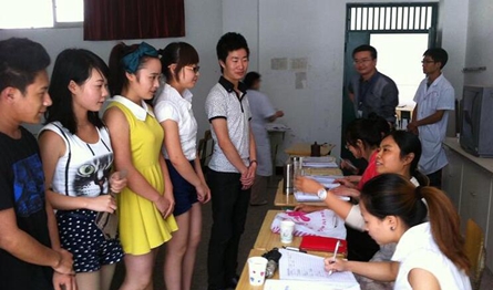 （四川衛(wèi)生康復職業(yè)學院）教學活動