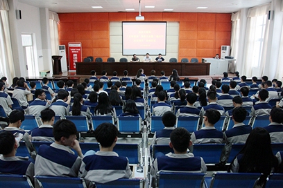 四川交通運(yùn)輸職業(yè)學(xué)校