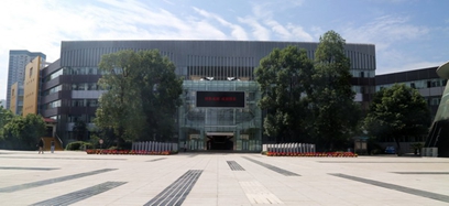 成都職業(yè)技術學院