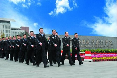 飛行技術(shù)專業(yè)