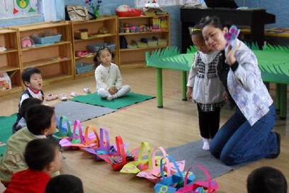 四川師范大學幼師學院 四川師范大學幼師學院