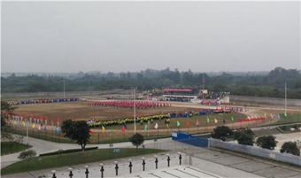 四川礦產(chǎn)機(jī)電技師學(xué)院招生簡(jiǎn)介