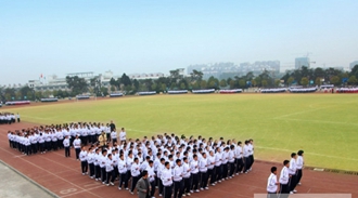 四川省甘孜州衛(wèi)生學(xué)校 四川省甘孜州衛(wèi)生學(xué)校